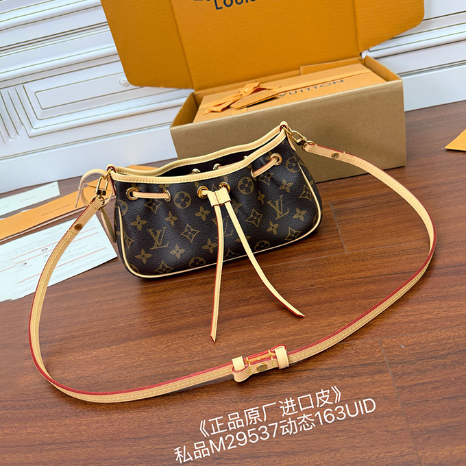 lv louis vuitton monogram drawstring crossbody bag #m29537
